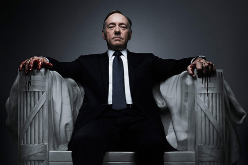 Kevin Spacey stars in ‘House of Cards’ (Netflix promotional photo).