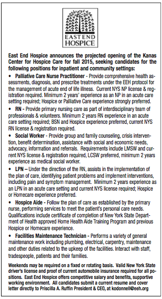 Screen Shot 2015-07-17 at 2.52.45 PM