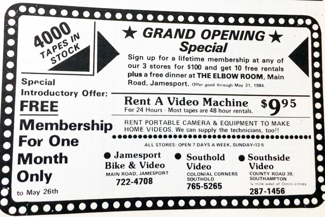 Video Store Advertisement
